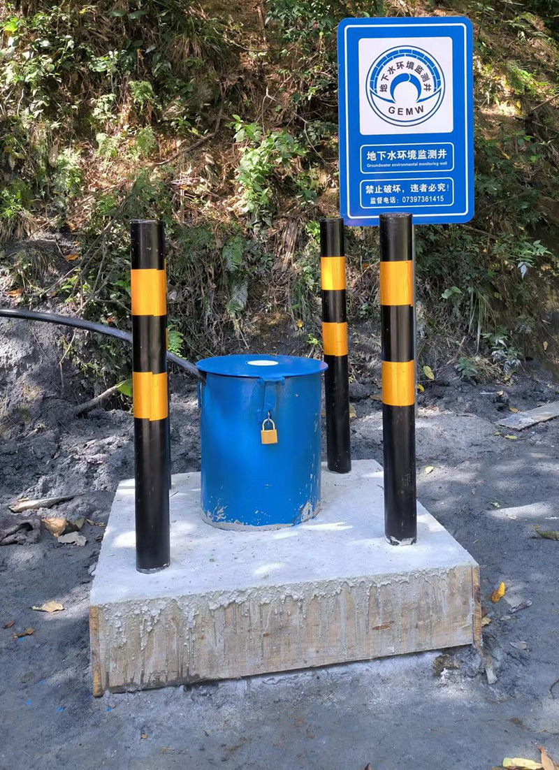枣庄中区监测井